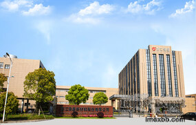 Zhejiang Jinsheng New Materials Co., Ltd.